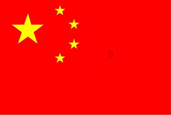 昨天他的父母同意去爬山英语？